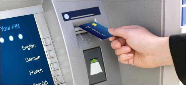 how to use ATM card
